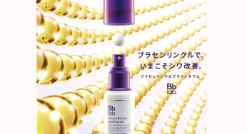 ＜Bb lab.（ビービーラボ）＞プラセンリンクルで、いまこそシワ改善。真皮で効かせる、Bb lab. 初*1のシワ改善美容液「プラセンリンクルブライトセラム」が発売 ！